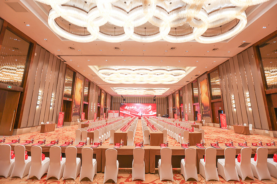 2023平安開門紅主管培訓(xùn)會