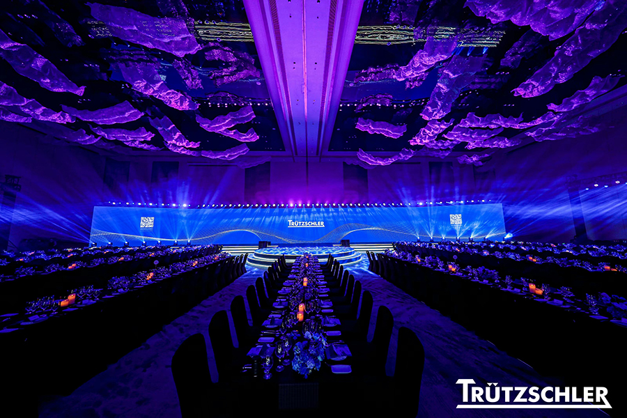 特呂茨施勒中國嘉興公司開業典禮