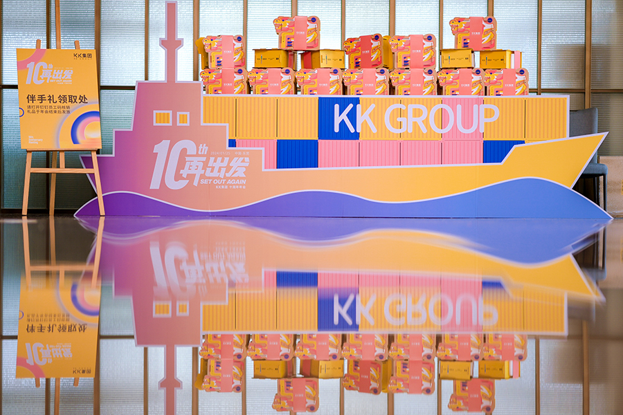 活動(dòng)策劃公司的核心競(jìng)爭(zhēng)力是什么？