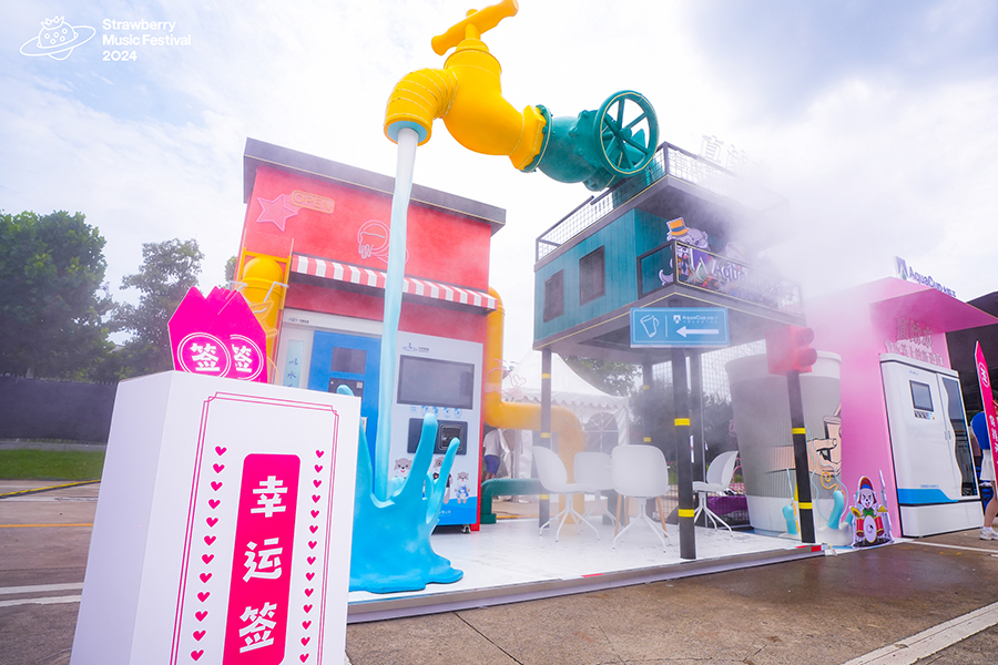 夏日狂歡啤酒音樂嘉年華如何策劃？